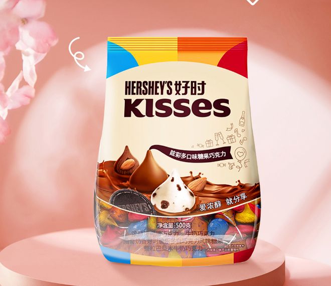 上TOP金品榜——洗衣凝珠、进口巧克力”麻将胡了网址【独家】“2025年中期线(图10) 上TOP金品榜——洗衣凝珠、进口巧克力”麻将胡了网址【独家】“2025年中期线(图10)