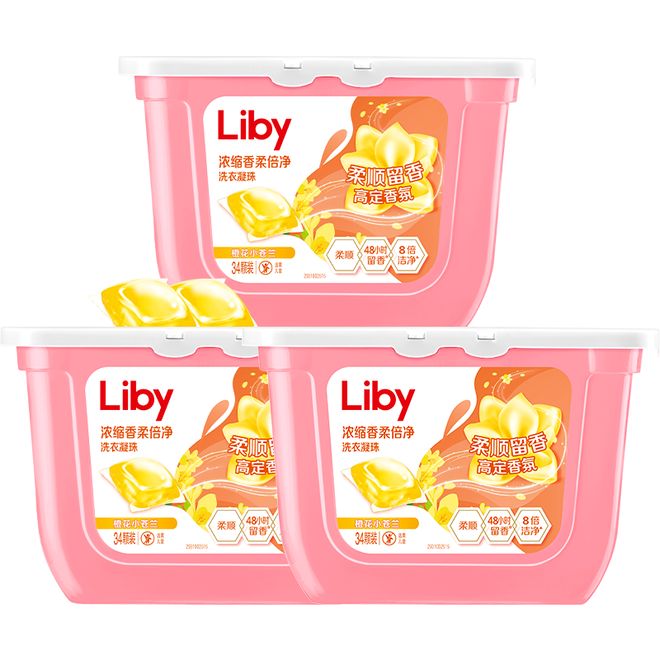 上TOP金品榜——洗衣凝珠、进口巧克力”麻将胡了网址【独家】“2025年中期线(图5) 上TOP金品榜——洗衣凝珠、进口巧克力”麻将胡了网址【独家】“2025年中期线(图5)