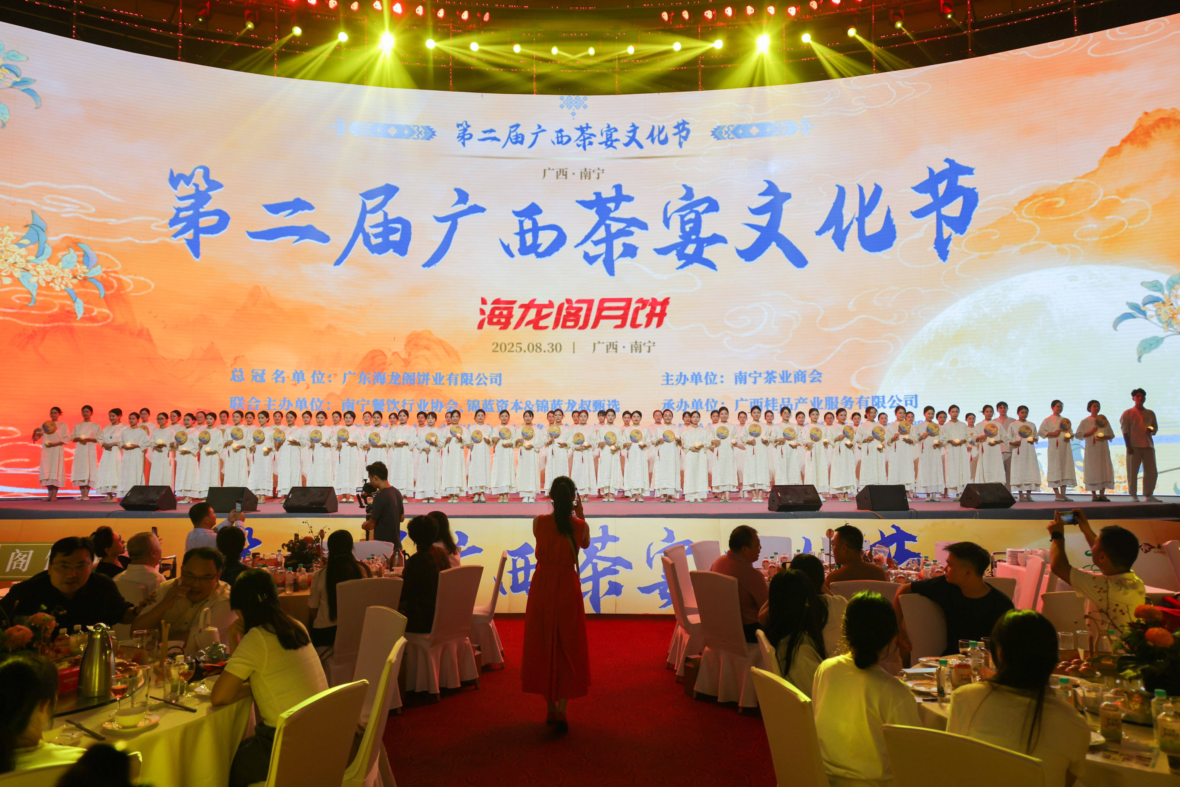 第二届广西茶宴文化节在南宁盛大开启麻将胡了游戏茶香袅袅 桂韵悠悠——(图3)